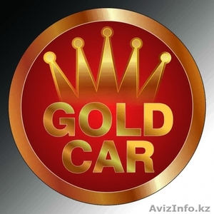 Автосервис