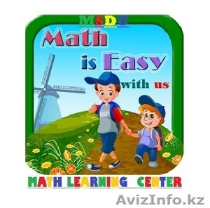 Репетитор Математика/Логика/Физика/Англ. язык/Казахский язык/Русский язык #1546013