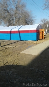 сдается Квадраный Юрта в Актау #1545227