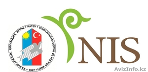 Подготовка к поступлению КТЛ,  ЗЕРДЕ,  ДАРЫН,  НУРОРДА #1541532