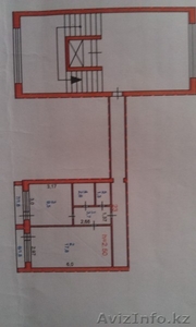 Продам улучшенную квартиру #1545751