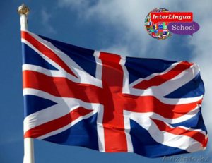 курсы английского языка InterLingua school  #1539183
