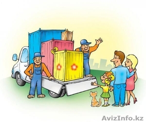 Грузоперевозки из Алматы по Казахстану #1485995