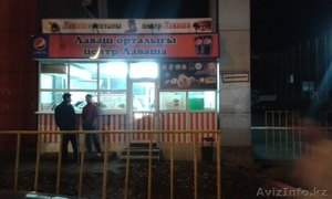 Стань собственником помещение под бизнес или сними в аренду #1549072