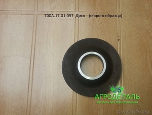 Запасные части на КПП трактора К-700 старого образца #1550111