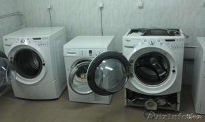 allomaster.kz - ремонт стиральных машин  #1554183
