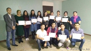 Туризм,  Курсы,  Обучение #1553703