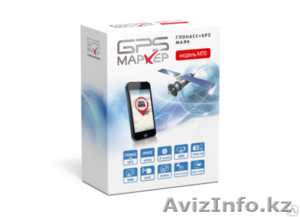 Трекер GPS Marker M70 (для техники и животных) #1552041