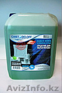 Средство для мытья посуды CHISTODELOFF Elite  #1551709