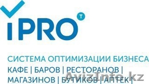 Автоматизация общепита. #1551073