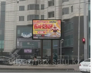 Аренда билборда #1552421