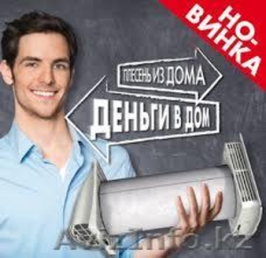  Рекуператор воздуха Marley #1549334