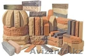 Клинкерный кирпич,  кремлевский кирпич,  шамотный кирпич.  #1549324