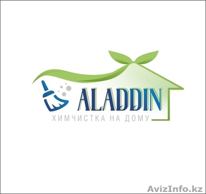 Чистка ковров и мебели в Актау от
