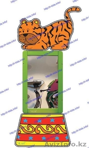 Y70 R-KIDS: Детская игровая система “Тигр” KIS-010 #1553380