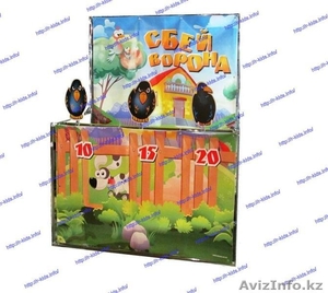 Psgj R-KIDS: Развлекательный аттракцион “Бой воронам” KMA-114 #1553343