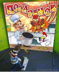 DCC R-KIDS: Призовой аттракцион “Поваренок” KMA-118 #1553347