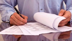 Фискальные чеки #1548673