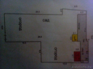 Участок 5.25 соток даром #1554216