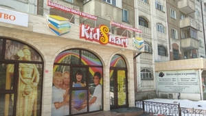 Сдам в аренду кабинеты (классы) в детском образовательном центре #1553280