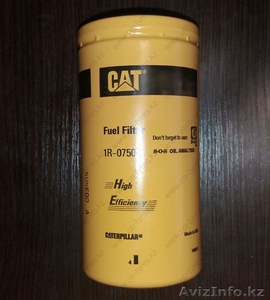 Запчасти на экскаваторы САТ #1549004