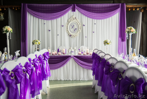 Свадебное оформление в Усть-Каменогорске.  #1556321