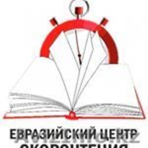 Требуется учитель на курсы! #1560937