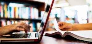 курсы по обучению госзакупкам #1556505