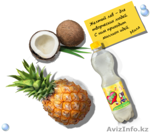 напитки Love iS  #1558607