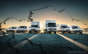 Грузовые Ж/д и Авто перевозки по Казахстану #1561513