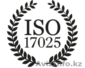 Подготовка к аккредитации лабораторий  #1555724