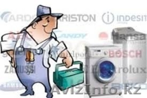 Ремонт и установка стиральных машин и другой бытовой техники #1560883