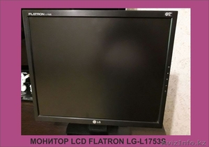 Продам ЖК Монитор LG FLATRON L1753S #1560594