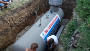 Газовое отопление (газификация объектов) #1556006