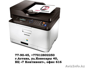 ЗАПРАВКА КАРТРИДЖЕЙ И РЕМОНТ КОМПЬЮТЕРОВ #1556387