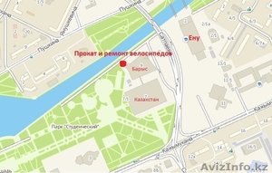 Прокат велосипедов на Барысе (правый берег) #1555758