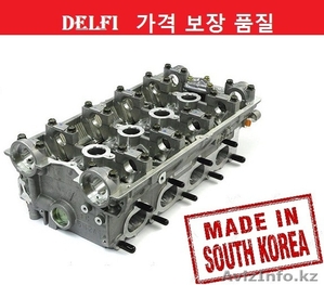 Головки блока пр-во DELPHI (Корея) #1555554