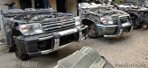 Фары Toyota Land cruiser Prado 95 #1562113