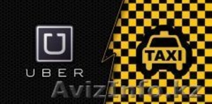 Требуется водитель с личным авто в такси #1555815