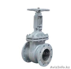 Задвижки стальные  Z41Н-16С 30с41 #1559091