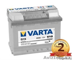 Аккумуляторы VARTA Ah63 #1565064