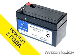 Аккумулятор дополнительный на Mercedes GL,  ML,  GLK #1565065