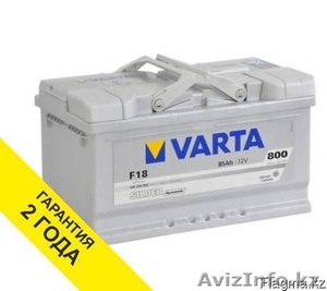 Аккумулятор Varta 85Ah доставкой и установкой #1565067