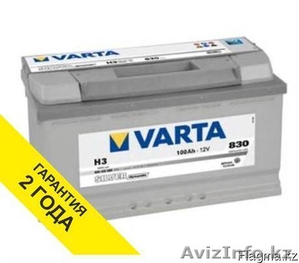 Аккумулятор Varta Silver Dynamic H3 100AH #1565087