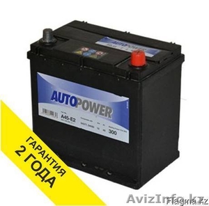 Аккумулятор Autopower 45AH 300A  #1563796