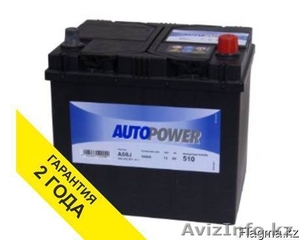 Аккумулятор Autopower 60AH 510A #1563832