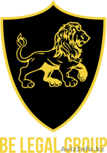 Юридическое обслуживание (аутсорсинг) компании на выгодных условиях! #1565723