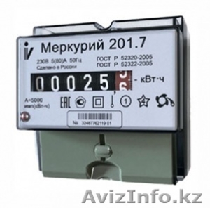 Электро счётчики,  Счётчики воды,  счётчики газа,   шланги для газ #1566999