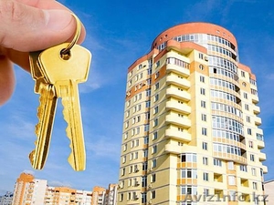 Туристические услуги #1568427