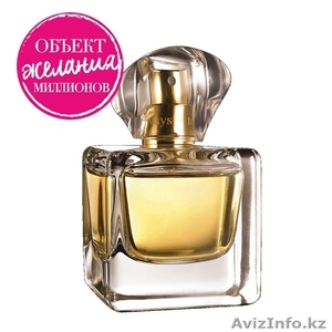 Эксклюзивные ароматы по супер ценам #1566685